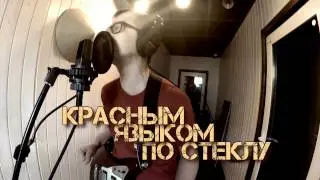 Plastika Миядзаки