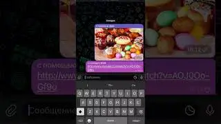 TELEGRAM лайфхак - полезные команды для Телеграмма! 