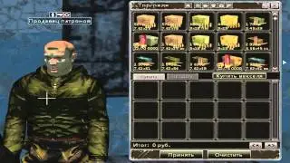szone-online Деревня Белых(П8)(ЛЮБЕЧ окрестности)
