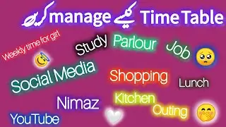 Time Management | final term k bd weekly time table