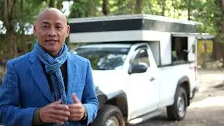 การเดินทางครั้งสุดท้ายของหลวงตาพัน