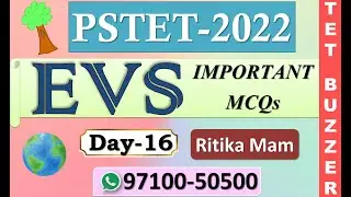 EVS For PSTET 2022 | Class-16 | PSTET EVS Most Expected Questions | PSTET Paper 1 EVS Preparation