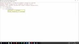 Простые задачи Python: Взаимодействие условного оператора  if и цикла for (1).