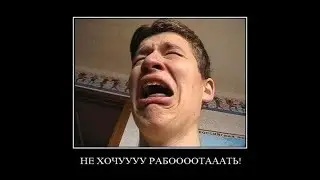 КУДА ПОЙДЁТ БИТКОЙН 28.01.22