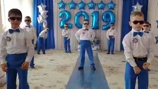 Танец 