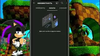 Пиар неизвестность
