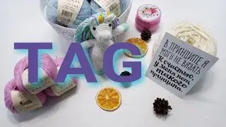 TAG ,,Семья и вязание