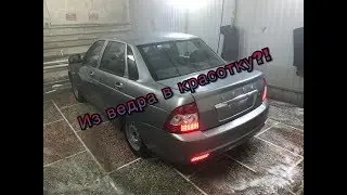 Доработка приоры