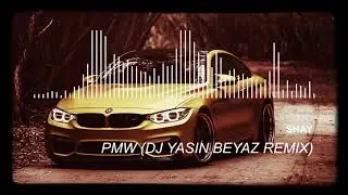 Клубная музыка