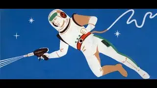 Новости Космоса