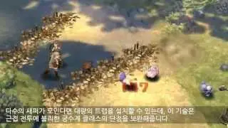 Tree of Savior - Monk, Druid, Elementalist, & Sapper [ENG Subs]