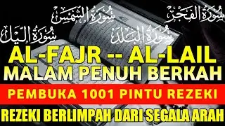 PUTAR AYAT INI 1x Di Malam Hari saat Istirahat, Dzikir Mustajab Penarik Rezeki dari Segala Penjuru