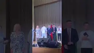 11 мая 2024 г.