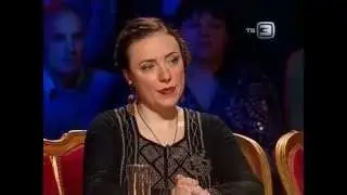 Удиви меня 2 сезон четвертьфинал Муратаев Александр