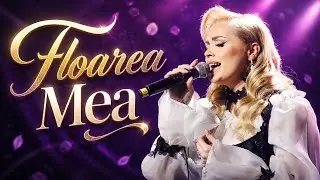 Floarea mea - Cornelia Ștefaneț & Marcel Ștefaneț | Ethno Republic