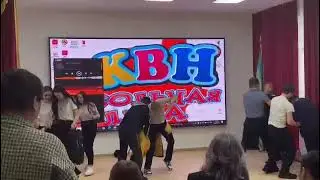 КВН домашнее задание 9г
