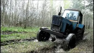 На тракторе МТЗ-80 по грязи в ЛЕС! MTZ-80 tractor through the mud into the forest