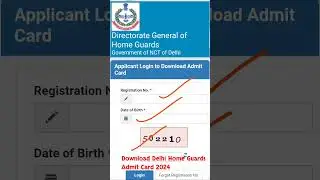 Download Delhi Home Guards PEMT Exam Admit Card 2024 || DGHG || Assistant Home Guard #shorts