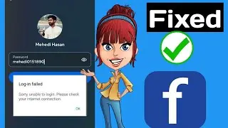 Facebook Unable To Login Problem | An Unexpected Error Occurred Please Try Logging In Again