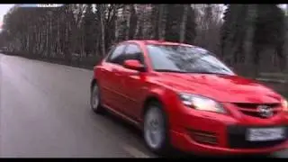 Mazda 3 MPS   Наши тесты 068 1 часть