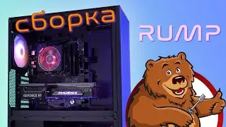 Эстетичная сборка ПК 167к Ryzen 5 7600 / RTX 4070 ti SUPER / Phanteks 523 XT - AESTHETIC PC BUILD