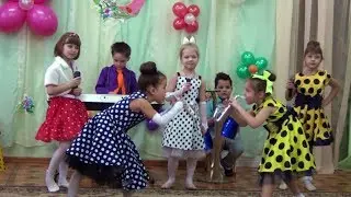 Утренник 