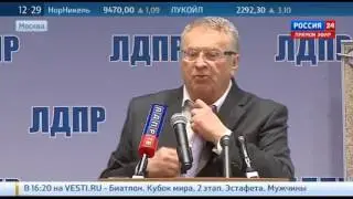 Очень неприличный анекдот от Жириновского