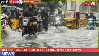 5 अगस्त का मौसम|weather update today,cold wave #lucknow_weather #up_ka_mausam #mausam_ki_jankari