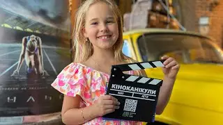 😃ПЕРДАДЖІ😀[Кіноканікули літо 2022]