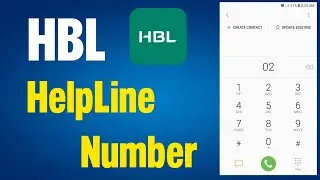 HBL Helpline number | HBL Helpline ka number