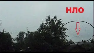 ^^ШОК! СНЯЛ РЕАЛЬНОЕ НЛО НА ВИДЕО. ПРОЛЕТ НЛО - (СИГАРА). ВО ВРЕМЯ ГРОЗЫ^^ (НЛО - ВИДЕО 2022)