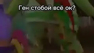 Эм....(Видео моё)