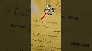 Most Important Question For 12th Maths Board Exam 2025 #boardexam