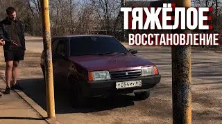 ТЯЖЁЛОЕ ВОССТАНОВЛЕНИЕ СТАРЫХ ДЕВЯТОК l ПОМЕНЯЛИ ТОРМОЗА ЧТОБЫ ОНИ ПРОПАЛИ?| ВАЗ 2109 опер