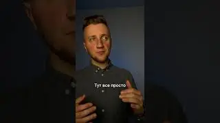 Английский всех запутал