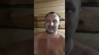 банька-парилка