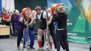 Lysenko Aleksandr total 1015kg@150kg