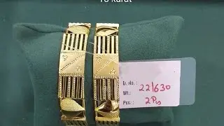 gold job