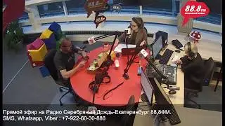 ИГРА В КУБИКИ от 05 октября  2018г.