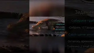САРКО ВАХУИ {Path of Titans} 