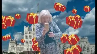 С волшебным ДНЁМ 9 АПРЕЛЯ