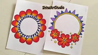 Red Border Designs❤️/Project Work Designs/A4 Sheet/Assignment Front Page Design for School Project
