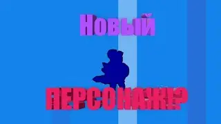 Открытие 20-ти Бравл Пассов!!!