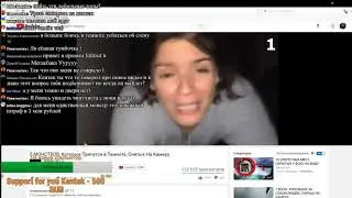 KENTEK смотреть ЗОМБИ ЧЕЗ 5 МОНСТРОВ Которые Прячутся в Темноте, Снятых На Камеру