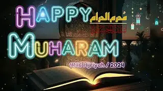 1 Muharam 1446H jatuh tanggal 7 juli 2024, Ucapan Selamat Tahun Baru Islam  (part #1)