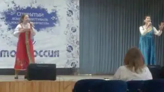 Россия безбрежная