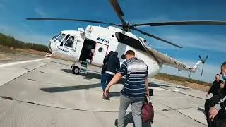 Вертолёт МИ—8 / Красоты России