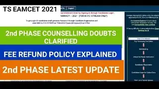 TS EAMCET 2021 2nd phase counselling doubts,seat cancellation process,TS EAMCET 2021 fee refund