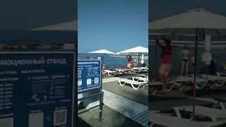 Сочи. Приморский пляж. Восемь утра.