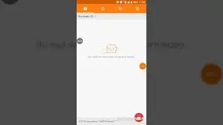 Поставь диз, если ты думаешь что человек это животное